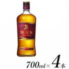 ウイスキー　ブラックニッカ　リッチブレンド　700ml×4本