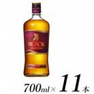 ウイスキー　ブラックニッカ　リッチブレンド　700ml×11本