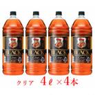 ウイスキー　ブラックニッカ　クリア　4L×4本