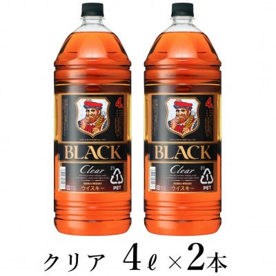 ブラックニッカ　4リットル　4本