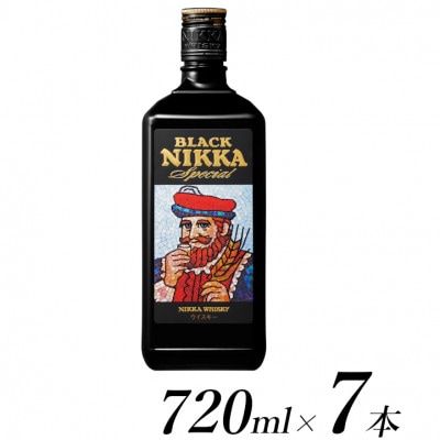 ウイスキー　ブラックニッカ　スペシャル　720ml×7本