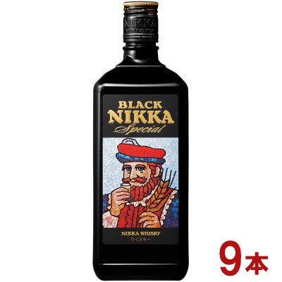 ウイスキー　ブラックニッカ　スペシャル　700ml×9本