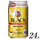 アサヒ　ブラックニッカ　クリア　ハイボール　350ml缶×24本