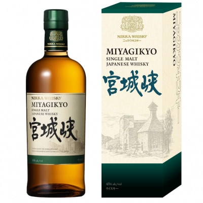 ニッカウヰスキー　シングルモルト　宮城峡　700ml