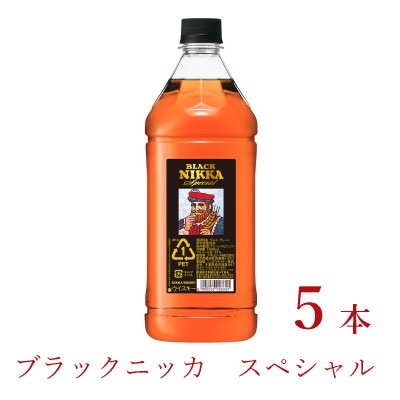 ウイスキー　ブラックニッカ　スペシャル　1.8LPET×5本