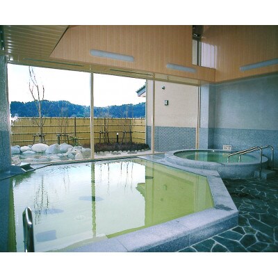 日本三大美肌の湯　市営もとゆ温泉回数券(11回分)