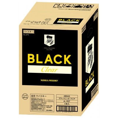 ブラックニッカ　クリア　4Lペット×4本