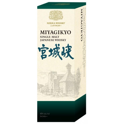 ニッカ　シングルモルト　宮城峡　700ml　箱入り