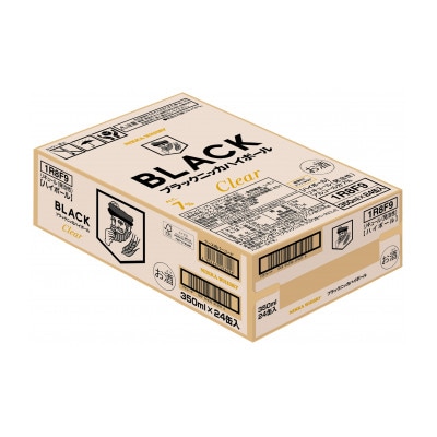 ブラックニッカクリアハイボール 7度　350ml　24缶