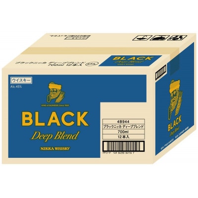 ニッカ ブラックニッカ　ディープブレンド　700ml　12本