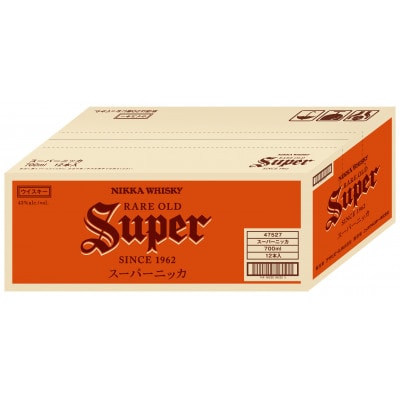 スーパーニッカ　700ml　12本