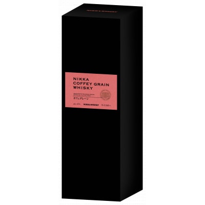 ニッカ　カフェグレーン　700ml　箱入り