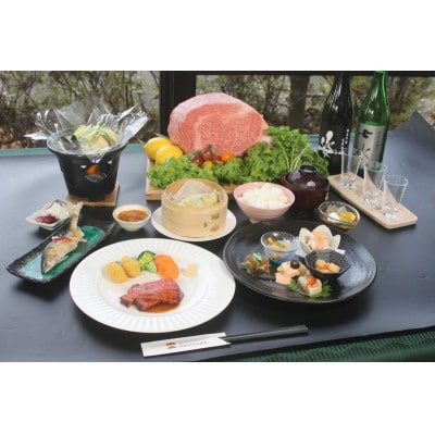 お丸山ホテル　宿泊割引券30,000円分