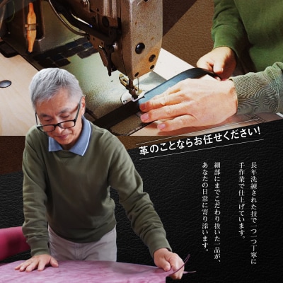 紳士用 牛革 レザーベルト メンズ ビジネス フォーマル 通勤 通学 就活【幅30㎜:ブラック】