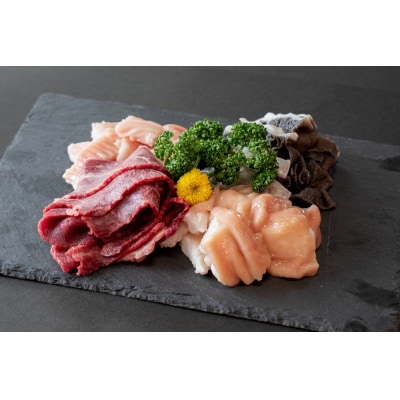 国産 牛 モツ 鍋 セット 冷凍(テッチャン センマイ 赤センマイ ハツ ツラミ スープ)