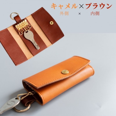 5連 キーケース キーリング 付き 栃木レザー 牛革 日本製 レザー 天然皮革:キャメル×ブラウン