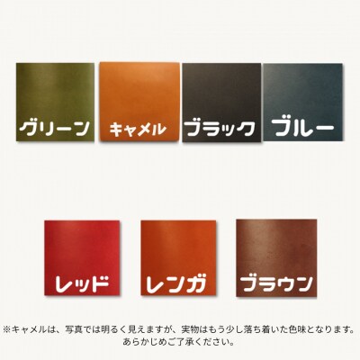 長財布(栃木レザー):キャメル