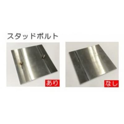 三宅町 オリジナル 表札A(八重桜)表札 プロアート 看板 家 名入り プレート