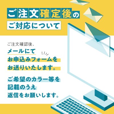 硬式 セミオーダーグローブ グラブ 投手用【野球工房iプラス】