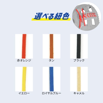 子ども 用 少年 少女 軟式 野球 グローブ 【 吉川清商店　bro's 】