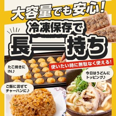 自家製 国産 牛 あぶらかす 小 1kg (500g×2) ホルモン 油かす かすうどん お好み焼き