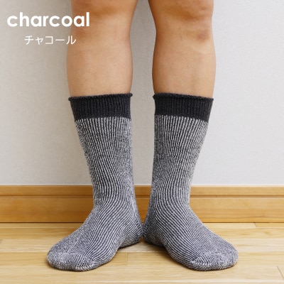  温フィーユ 靴下 レディース メンズ 暖かい 厚手 ルームソックス:25~27cm チャコール
