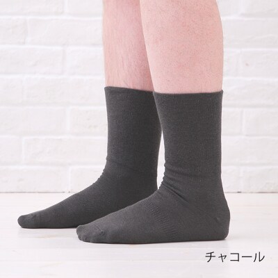 NUKATO 締め付けない 靴下 甲サポート有 メンズ 日本製:25～27cm チャコール 