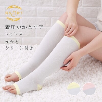 NUKATO かかとケア 靴下 着圧トゥレス 靴下 レディース(23～25cm):グレー×イエロー