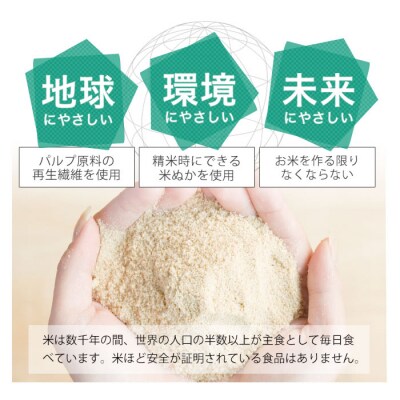 NUKATO かかとケア 靴下 着圧トゥレス 靴下 レディース(23～25cm):グレー×イエロー