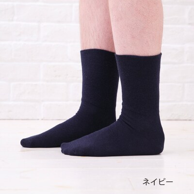 NUKATO 締め付けない 靴下 甲サポート有 メンズ 日本製:25～27cm ネイビー