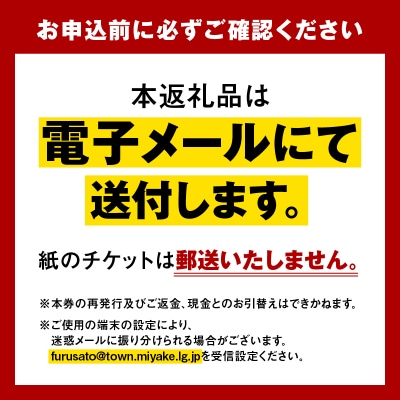 吉川清商店 オーダー グローブ ご利用 引換券 (2万円分)券 電子 チケット 野球 グラブ 