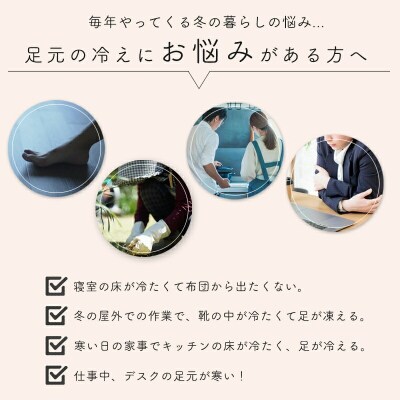 温フィーユ 靴下 レディース メンズ 暖かい 厚手 ルームソックス 日本製:23~25cm ブルー