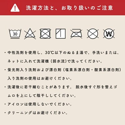 温フィーユ 靴下 レディース メンズ 暖かい 厚手 ルームソックス 日本製:25～27cm イエロー