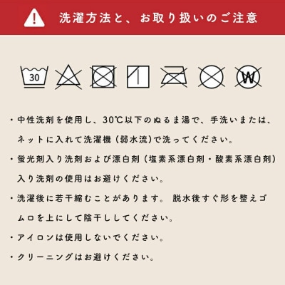 温フィーユ 靴下 レディース メンズ 暖かい 厚手 ルームソックス 日本製:27～29cm ブラウン