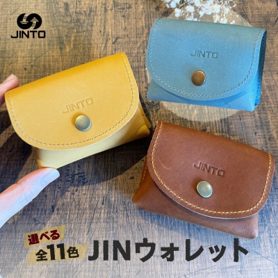 JIN ウォレット JINTO 財布 野球 グローブ 革 レザー 革小物:黒