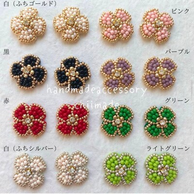 ビーズ 刺繍 お花 :イヤリング 白(ふちシルバー)ジュエリー アクセサリー chiimade 