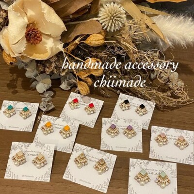 ビーズ 刺繍 ひし形 : ピアス  黒 ジュエリー アクセサリー chiimade