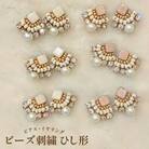 ビーズ 刺繍 ひし形 : イヤリング 赤 ジュエリー アクセサリー chiimade 