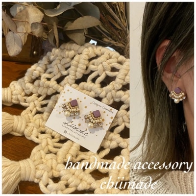 ビーズ 刺繍 ひし形 : イヤリング パープル ジュエリー アクセサリー chiimade