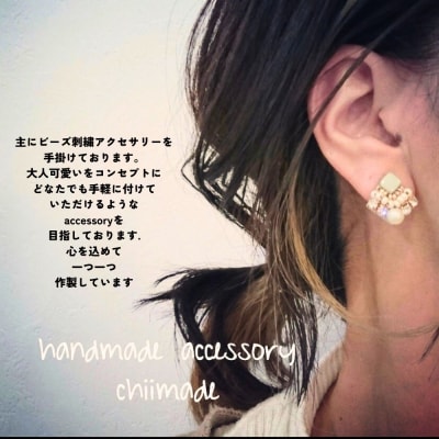 ビーズ 刺繍 ひし形 : イヤリング くすみブルー ジュエリー アクセサリー chiimade 