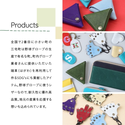 JINTO ツバサ ウォレット 財布 :水色 野球 グローブ 革 革 小物 レザー 日本製