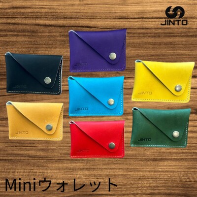 Mini ウォレット JINTO 野球 グローブ 革 小物 ミニ 財布 コイン ケース:水色