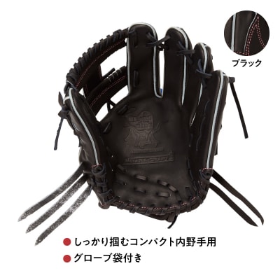 ローリングス (Rawlings) 硬式 内野手用 グローブ コンパクト 日本製:右投げ用 ブラック