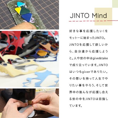 三角 コインケース 小銭入れ ミニ財布 野球 グローブ 本革 JINTO:紫