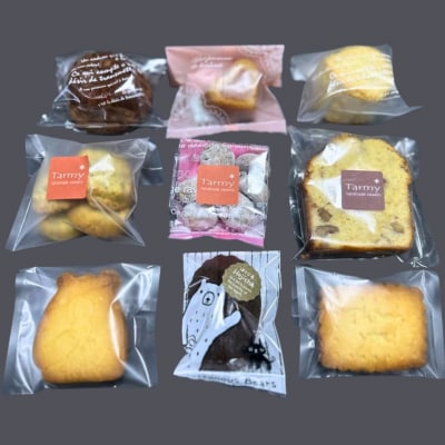 Tarmy* こだわり焼き菓子 詰め合わせ 手作り ギフト スイーツ 洋菓子 お菓子 おやつ セット