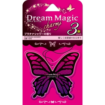 ドリームマジックチャーム3個パック　プラチナシャワー　大満足セット晴香堂 HARUKADO
