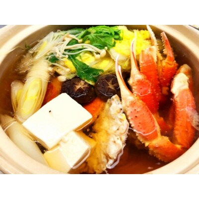 鳥取網代港【訳あり】活!松葉ガニ2kgセット【さかなや新鮮組】