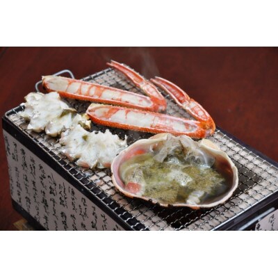 鳥取網代港【訳あり】活!松葉ガニ(大)800g【さかなや新鮮組】