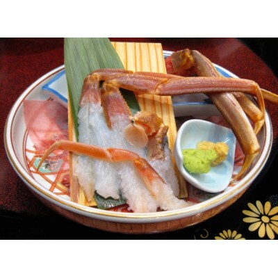 鳥取網代港【訳あり】活!松葉ガニ(中)700g【さかなや新鮮組】