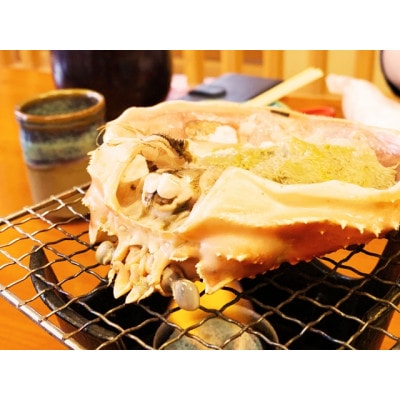 鳥取網代港【訳あり】活!松葉ガニ・セコガニ1kgセット【さかなや新鮮組】